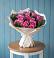 Букет цветов из: Розы в Пряже